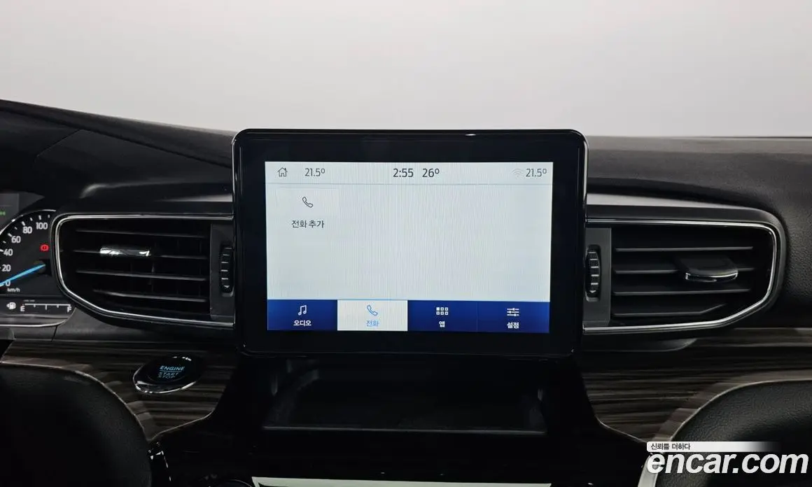 Ford Explorer 2022 2.3 автомат (гидро), фото 22