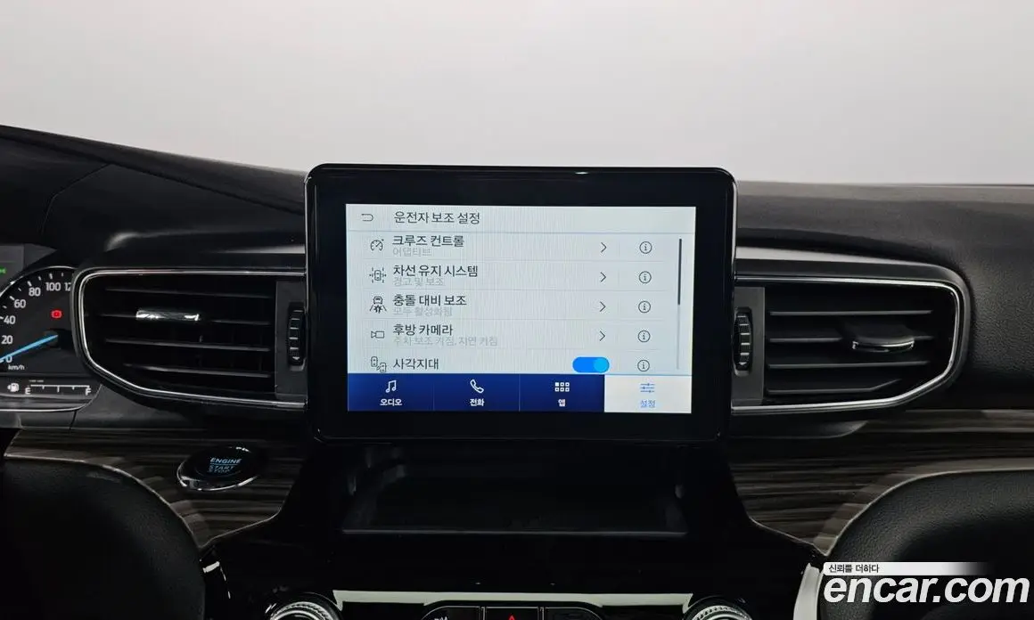 Ford Explorer 2022 2.3 автомат (гидро), фото 23