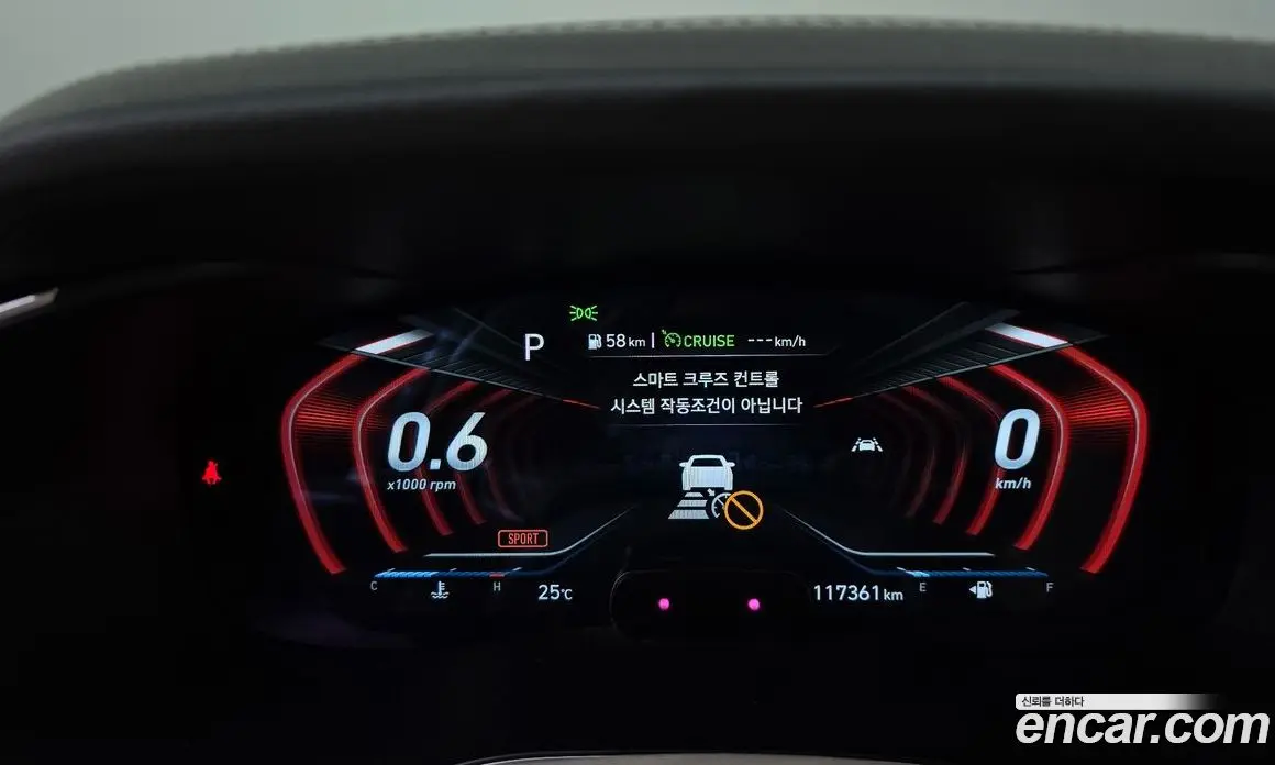 Genesis G70 2019 3.3 автомат (гидро), фото 11