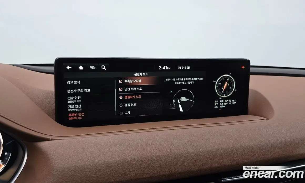 Genesis G80 2020 2.5 автомат (гидро), фото 17