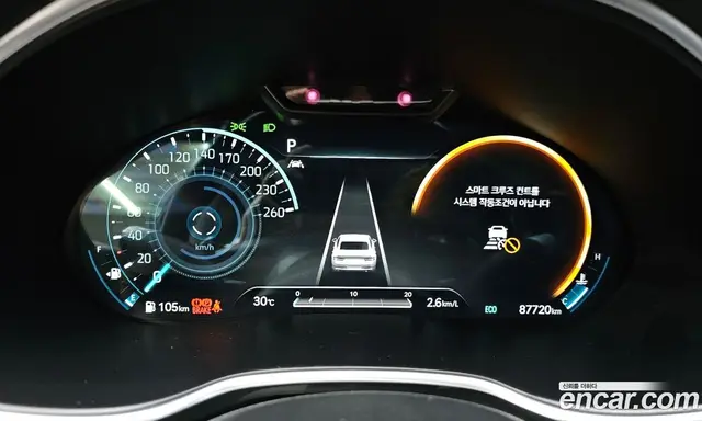 Genesis G80 2020 2.5 автомат (гидро), миниатюра 8