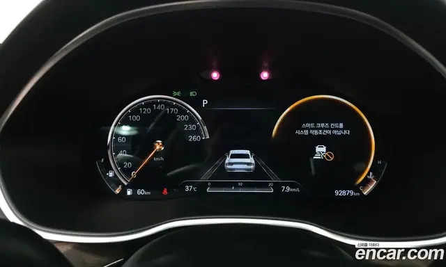 Genesis G80 2020 2.5 автомат (гидро), миниатюра 10