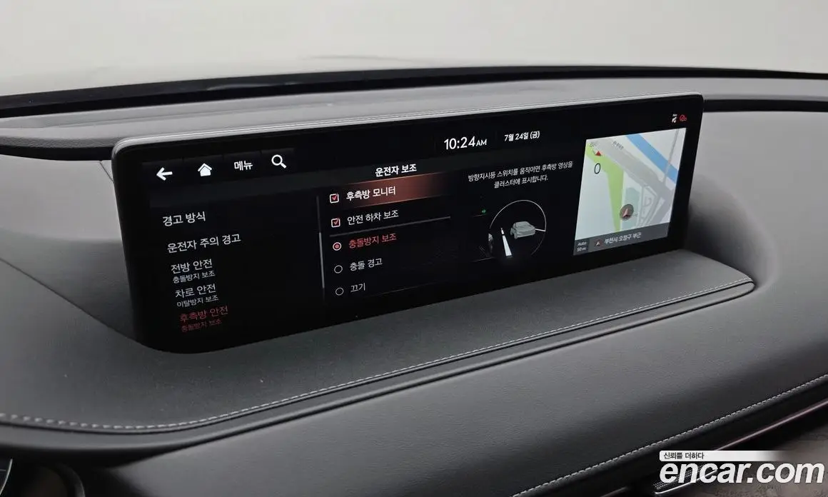 Genesis G80 2021 2.5 автомат (гидро), фото 15