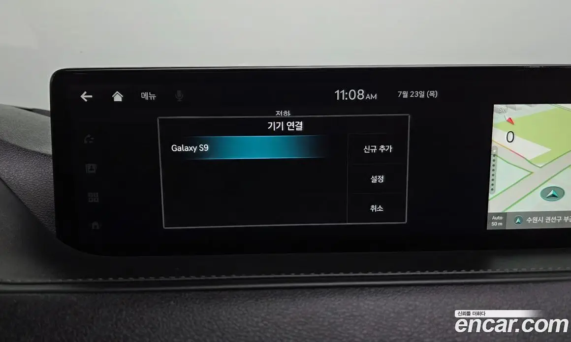 Genesis G80 2022 2.5 автомат (гидро), фото 36