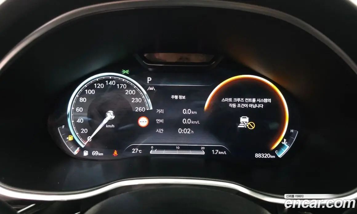Genesis G80 2023 3.5 автомат (гидро), фото 8