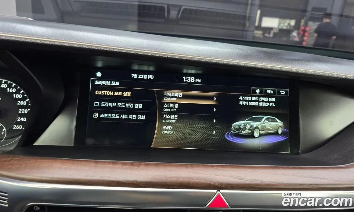 Genesis G90 2020 5.0 автомат (гидро), фото 16