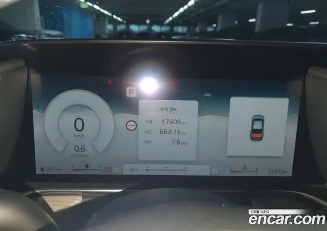 Genesis G90 2023 3.5 автомат (гидро), миниатюра 7