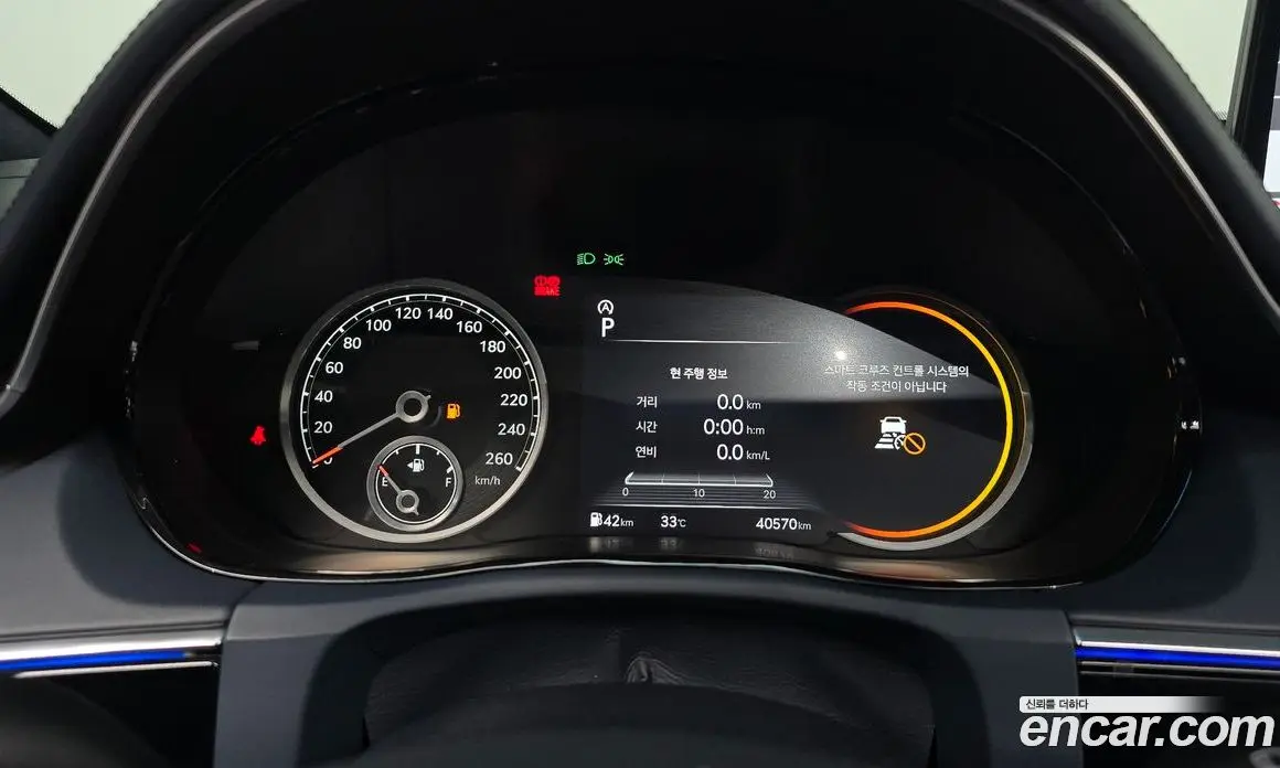 Genesis GV70 2022 2.5 автомат (гидро), фото 10