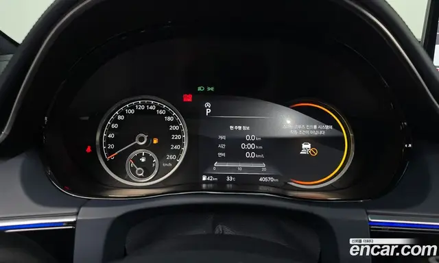 Genesis GV70 2022 2.5 автомат (гидро), миниатюра 10