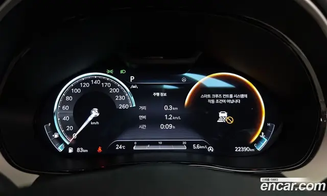 Genesis GV70 2023 2.5 автомат (гидро), миниатюра 10