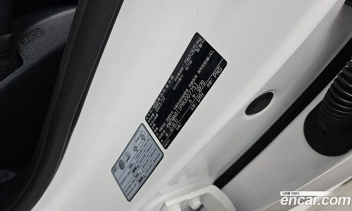 Genesis GV70 2023 0.1 автомат (гидро), фото 37