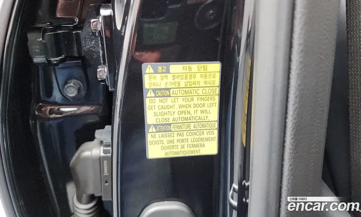 Genesis GV80 2020 3.5 автомат (гидро), фото 27