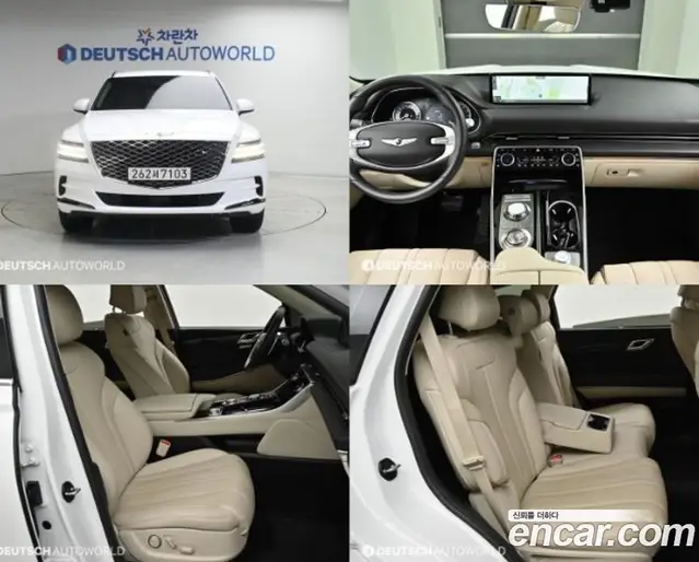 Genesis GV80 2023 2.5 автомат (гидро), миниатюра 1