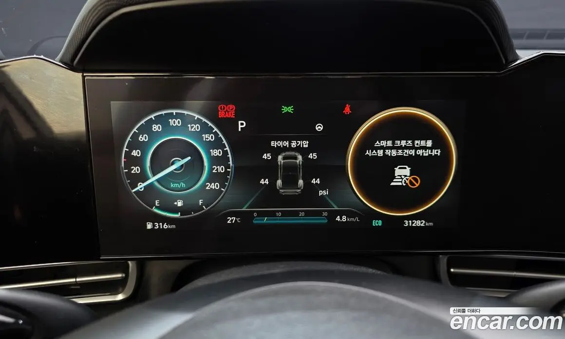 Hyundai Avante 2020 1.6 автомат (гидро), фото 11
