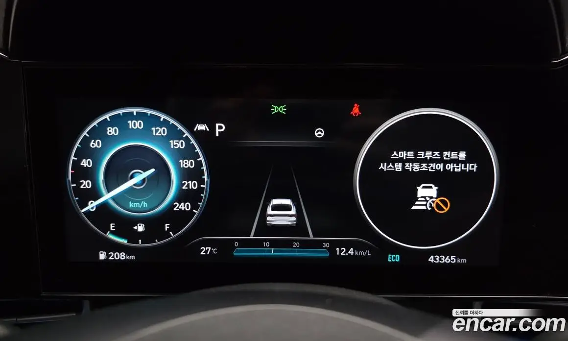 Hyundai Avante 2020 1.6 автомат (гидро), фото 8