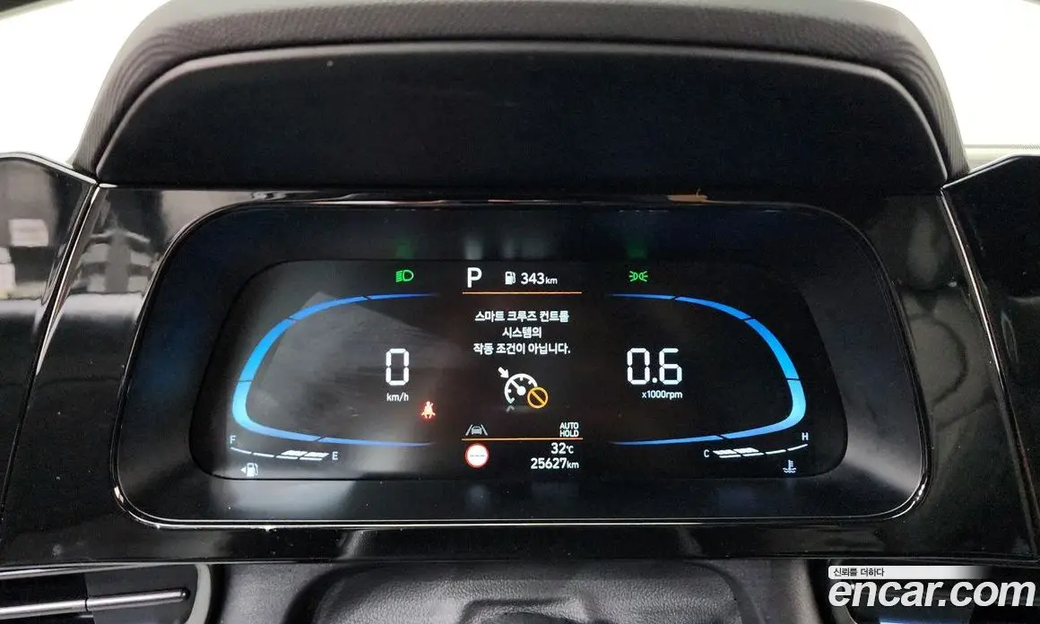 Hyundai Avante 2023 1.6 автомат (гидро), фото 11