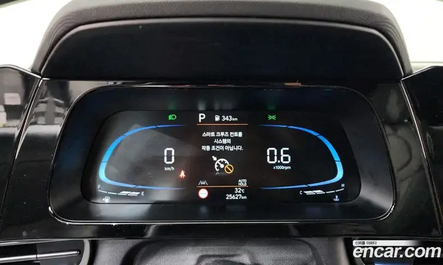 Hyundai Avante 2023 1.6 автомат (гидро), миниатюра 11