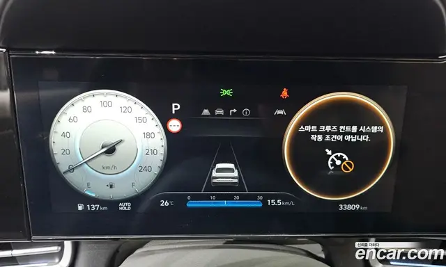 Hyundai Avante 2023 1.6 автомат (гидро), миниатюра 10