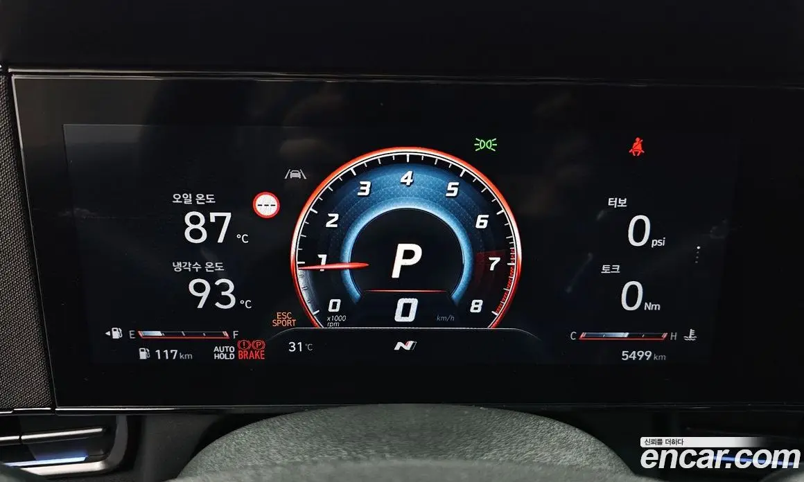Hyundai Avante 2025 2.0 автомат (гидро), фото 10