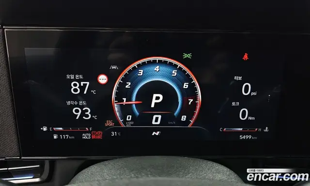 Hyundai Avante 2025 2.0 автомат (гидро), миниатюра 10