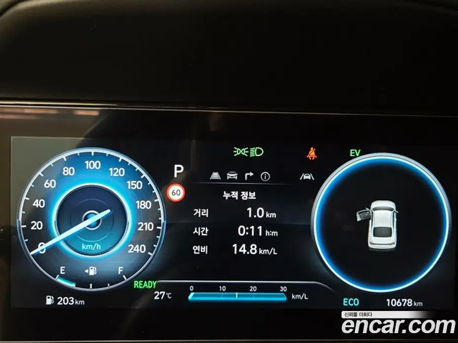Hyundai Avante 2025 1.6 автомат (гидро), фото 8