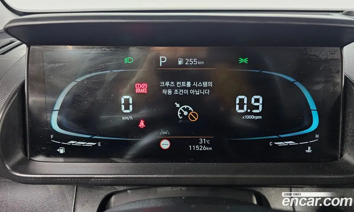 Hyundai Casper 2024 1.0 автомат (гидро), фото 11