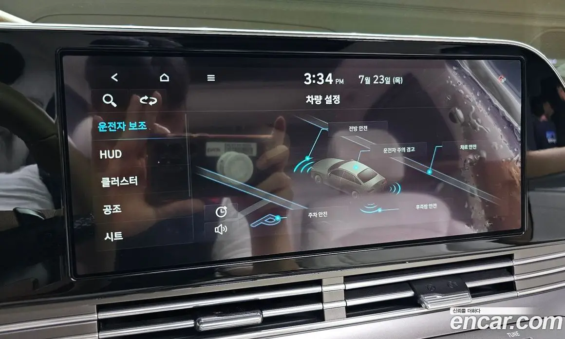 Hyundai Grandeur 2020 2.5 автомат (гидро), фото 16