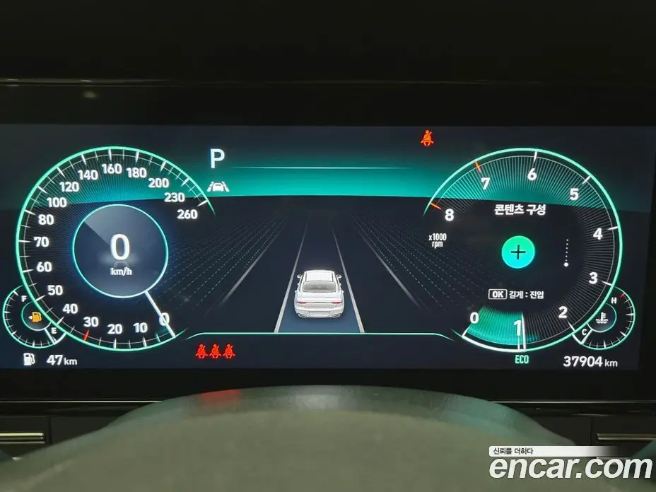 Hyundai Grandeur 2022 2.5 автомат (гидро), фото 11