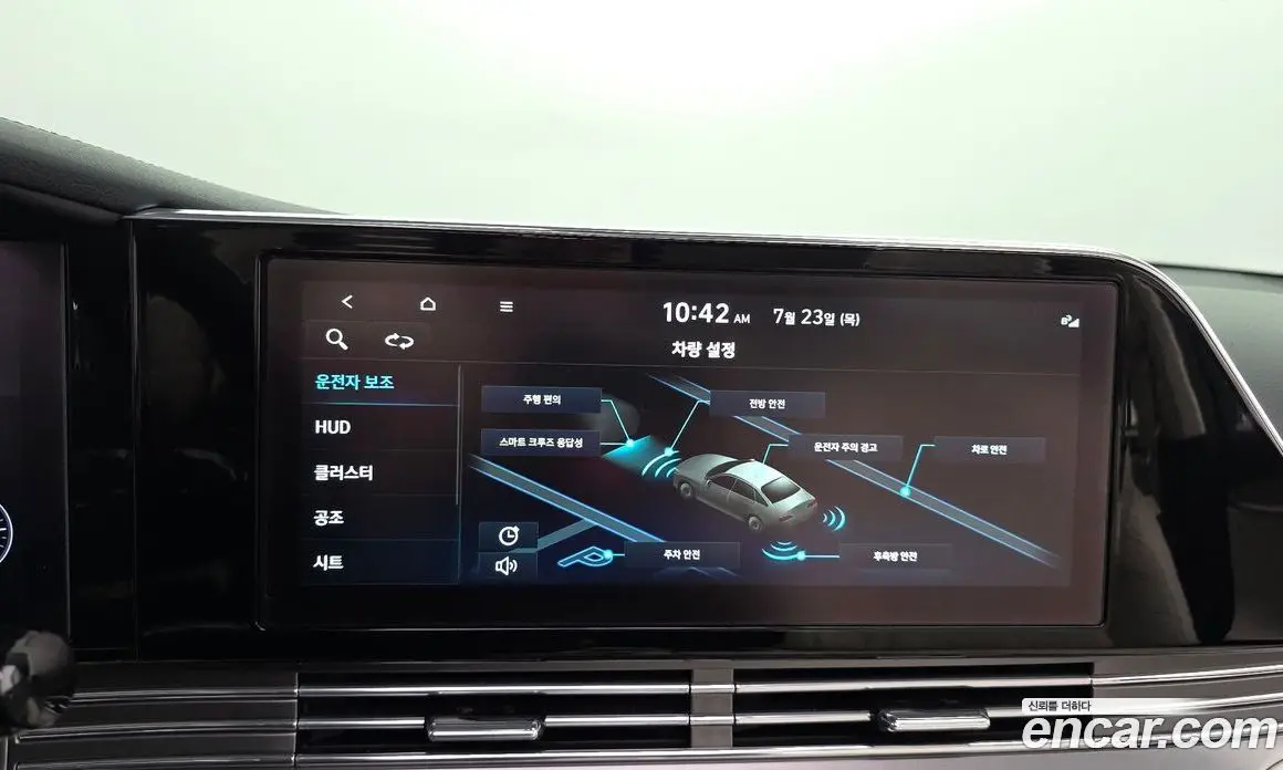 Hyundai Grandeur 2022 2.5 автомат (гидро), фото 31