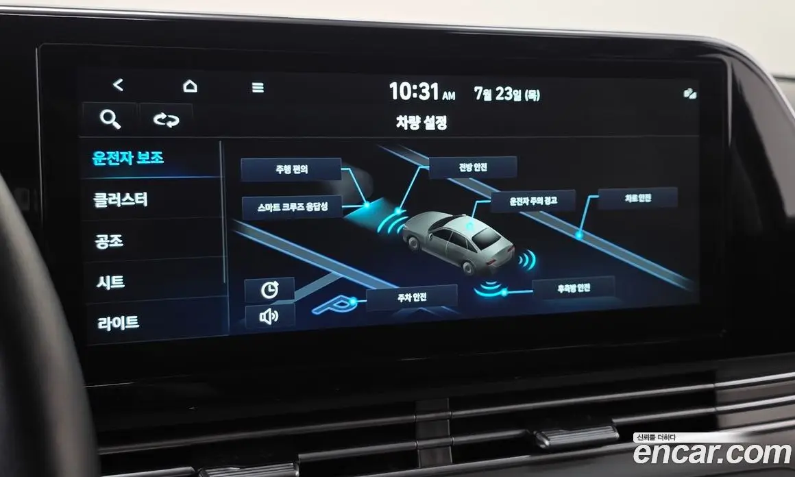Hyundai Grandeur 2022 2.5 автомат (гидро), фото 19