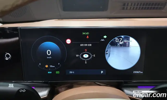 Hyundai Grandeur 2024 2.5 автомат (гидро), миниатюра 8