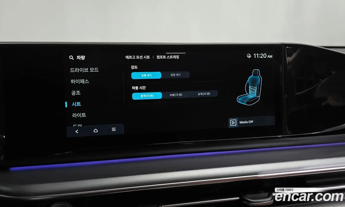 Hyundai Grandeur 2025 2.5 автомат (гидро), фото 16