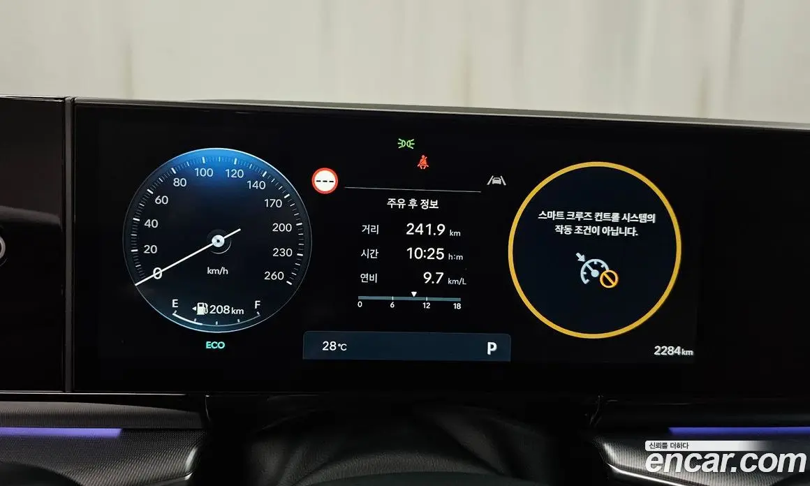 Hyundai Grandeur 2025 2.5 автомат (гидро), фото 10