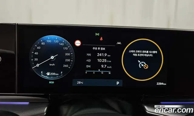 Hyundai Grandeur 2025 2.5 автомат (гидро), миниатюра 10
