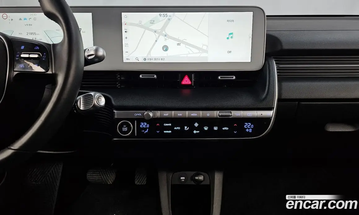 Hyundai Ioniq 5 2021 0.1 автомат (гидро), фото 21