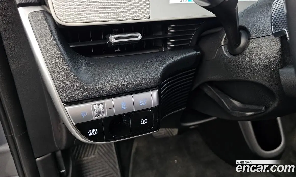 Hyundai Ioniq 5 2021 0.1 автомат (гидро), фото 28