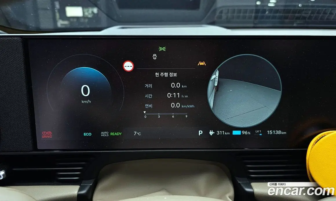 Hyundai Ioniq 5 2025 0.1 автомат (гидро), фото 8