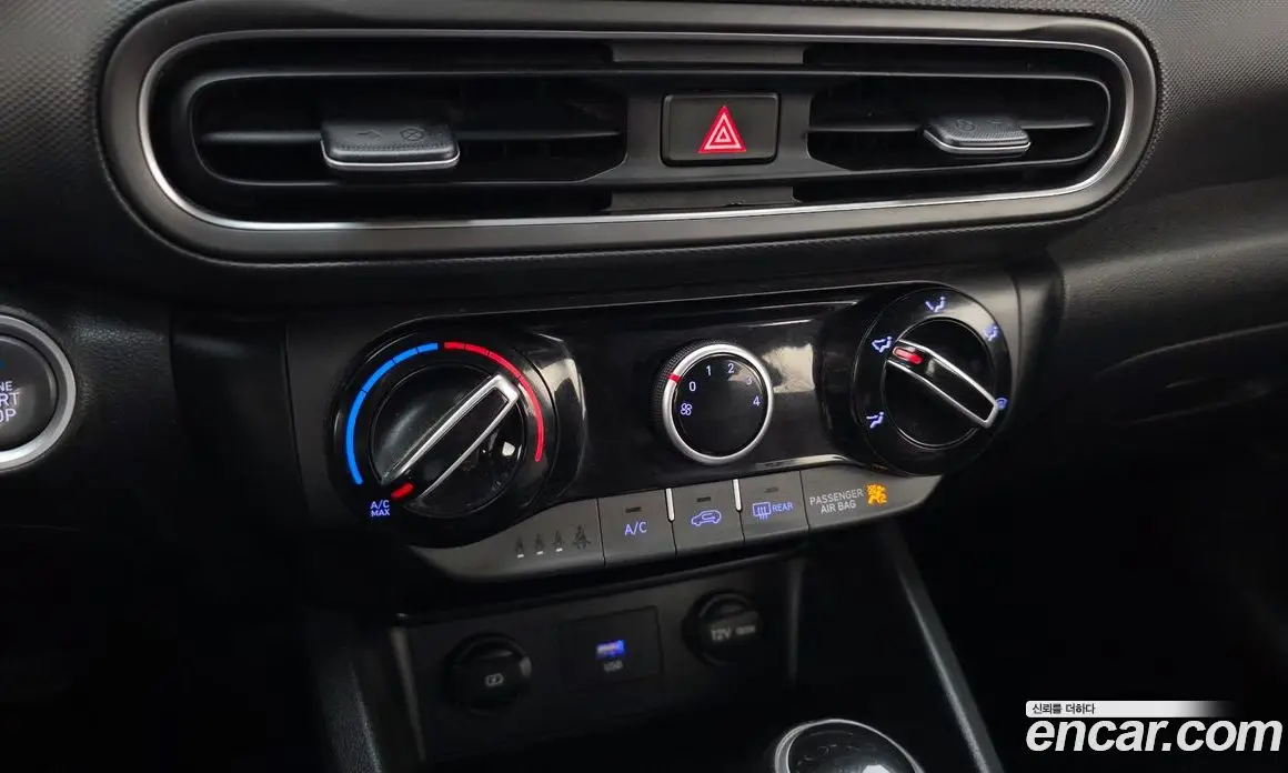 Hyundai Kona 2021 2.0 автомат (гидро), фото 23