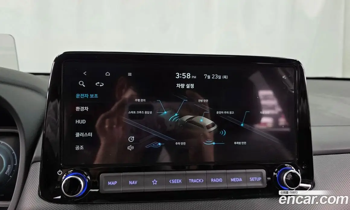 Hyundai Kona 2021 1.6 автомат (гидро), фото 15