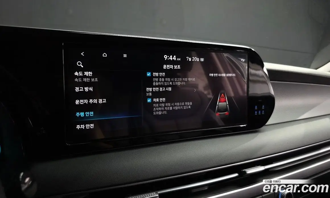 Hyundai Palisade 2022 3.8 автомат (гидро), фото 16