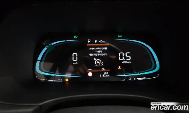 Hyundai Palisade 2022 3.8 автомат (гидро), миниатюра 8