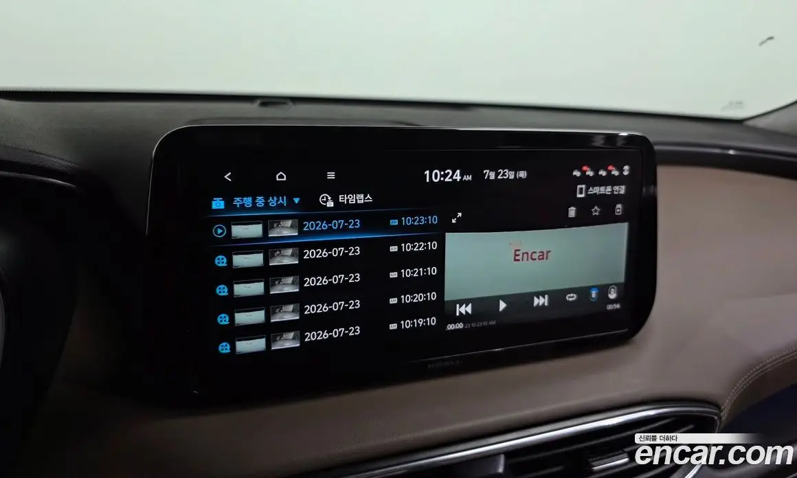 Hyundai Santa Fe 2021 2.2 автомат (гидро), фото 32