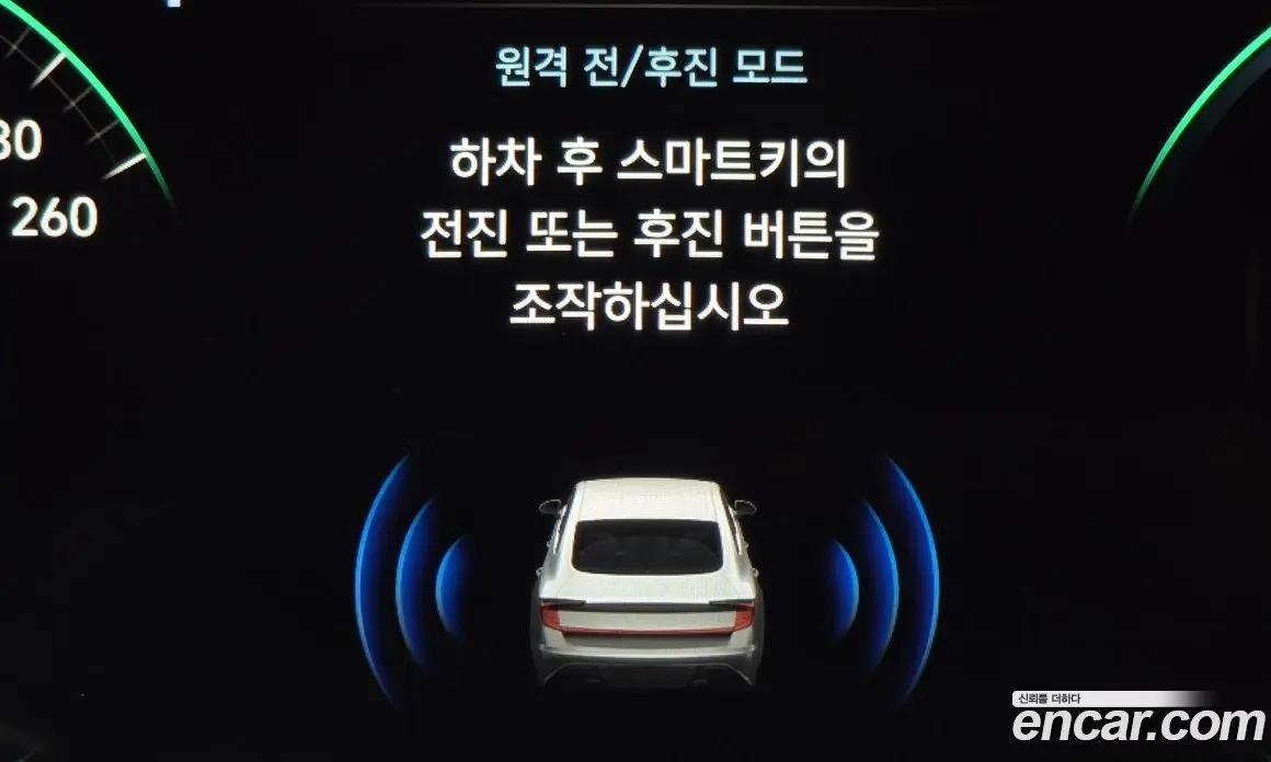 Hyundai Sonata 2020 1.6 автомат (гидро), фото 20