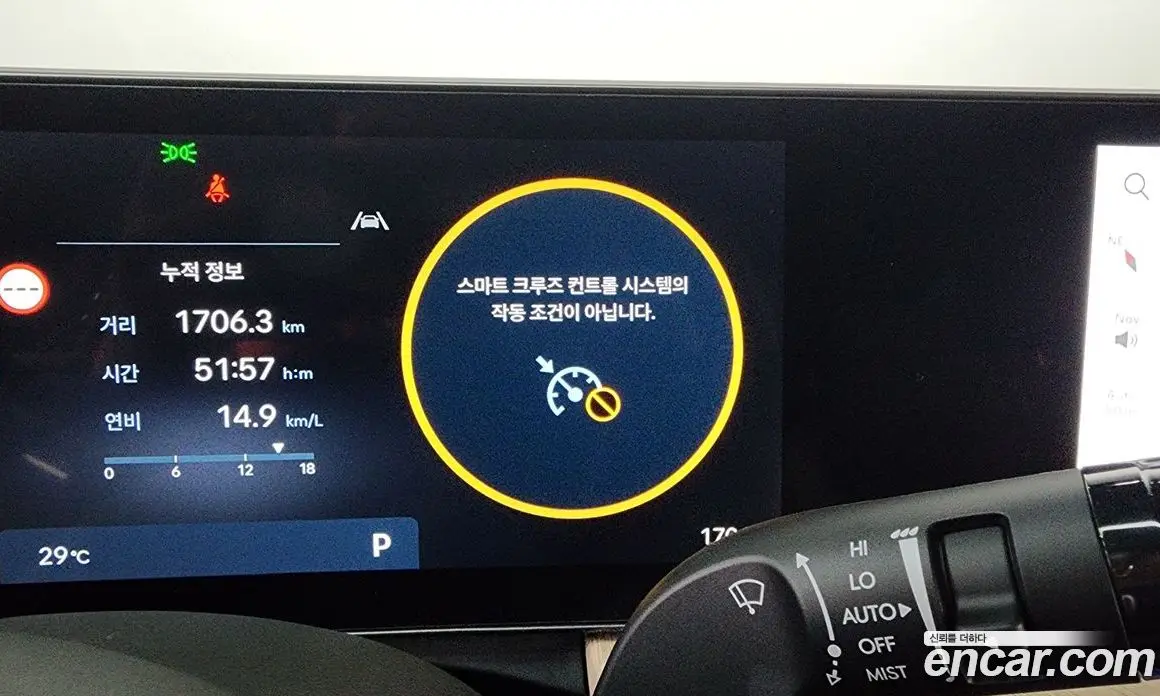 Hyundai Sonata 2026 1.6 автомат (гидро), фото 32