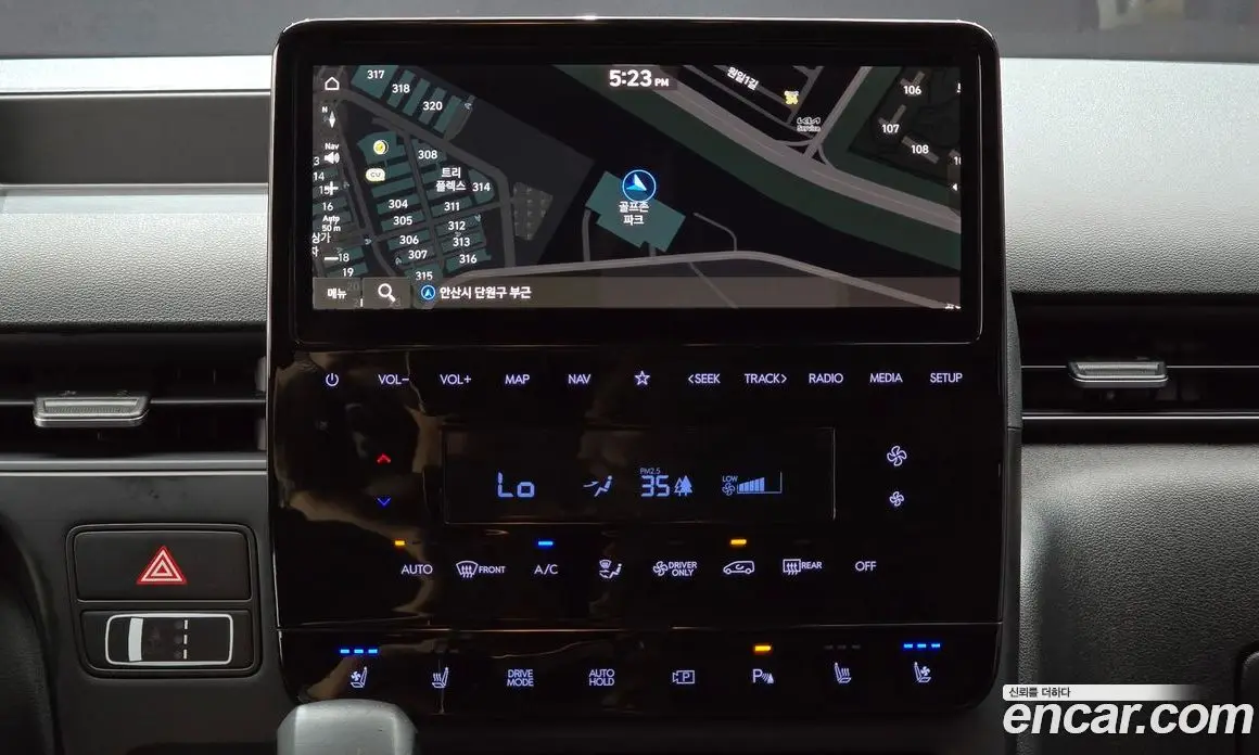 Hyundai Staria 2025 1.6 автомат (гидро), фото 20