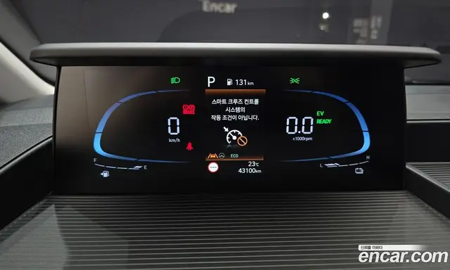 Hyundai Staria 2025 1.6 автомат (гидро), миниатюра 8
