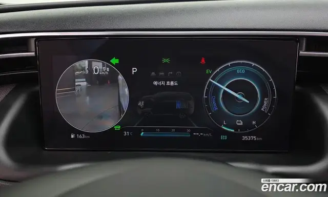 Hyundai Tucson 2022 1.6 автомат (гидро), миниатюра 8