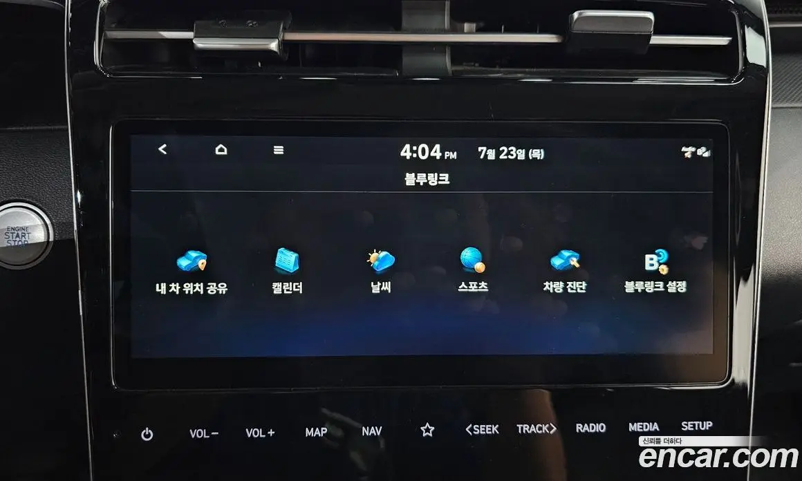 Hyundai Tucson 2022 1.6 автомат (гидро), фото 33