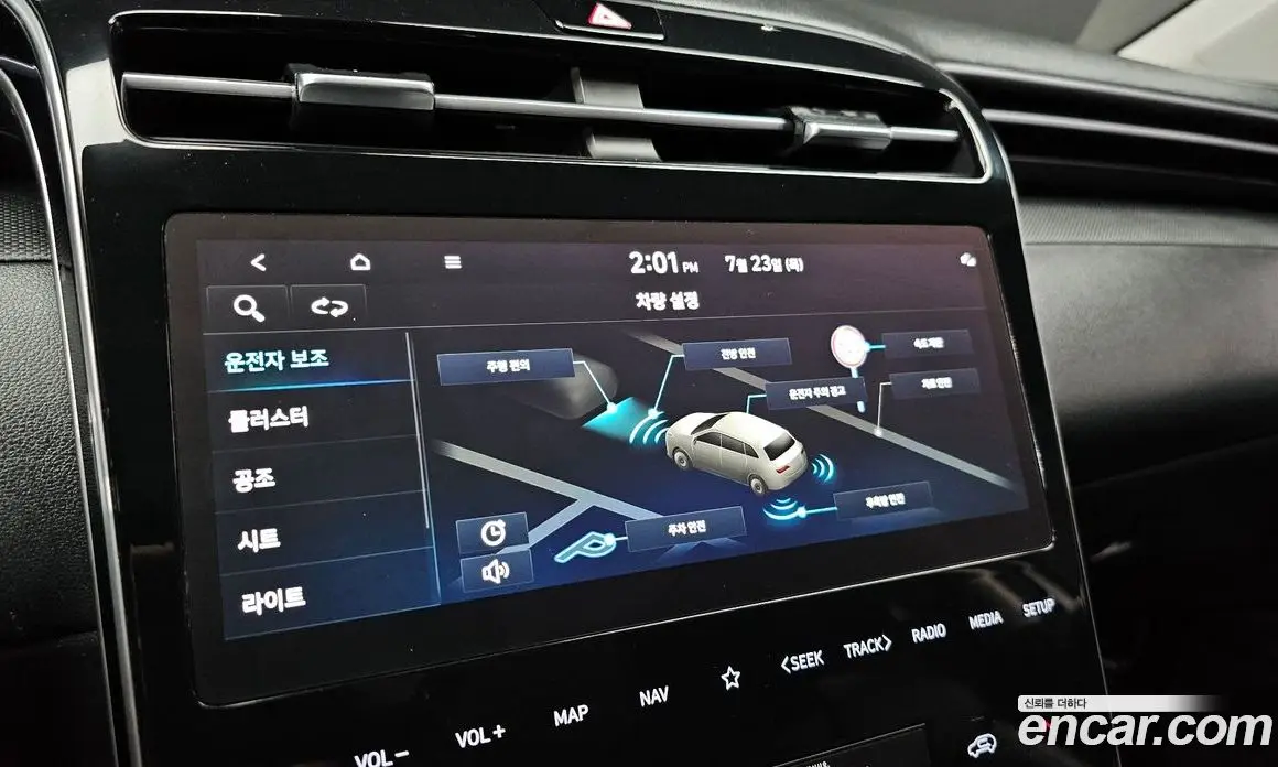 Hyundai Tucson 2023 1.6 автомат (гидро), фото 16