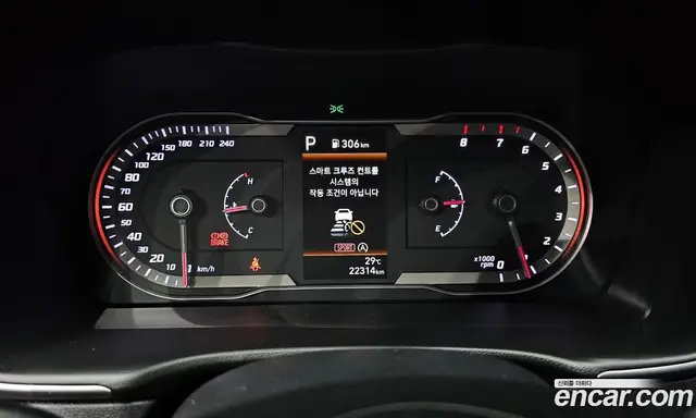 Hyundai Tucson 2023 1.6 автомат (гидро), миниатюра 8